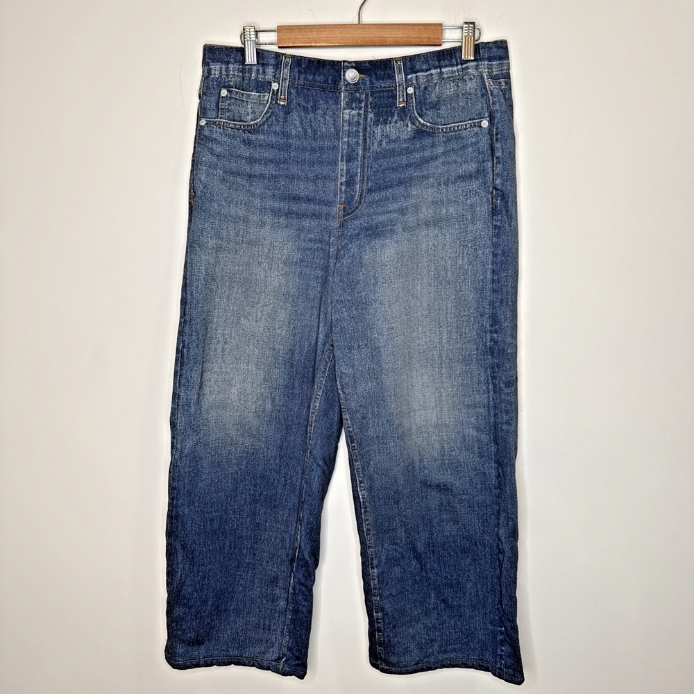 Rag & Bone Miramar Wide Leg Sweatpants Faux Denim Jeans Pull On Stretch Blue XL